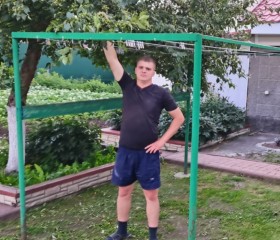 Ivan, 32, Kemerovo