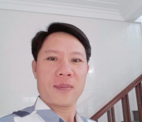 Phương Đông, 45 лет, Đà Nẵng