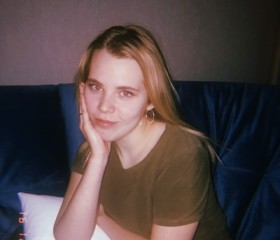 Ангелина, 22 года, Карпинск