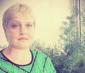 ирина, 53 года, Дальнегорск