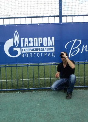 Кирилл, 36, Россия, Котово
