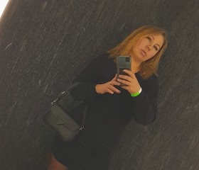 Elizaveta, 35, Izhevsk