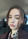 Катерина - Мичуринск