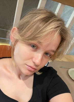 Ирина из Тюмени 31 год