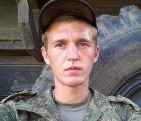 Виктор, 28 лет, Буденновск
