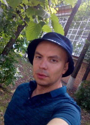 Алексей, 33, Россия, Курск