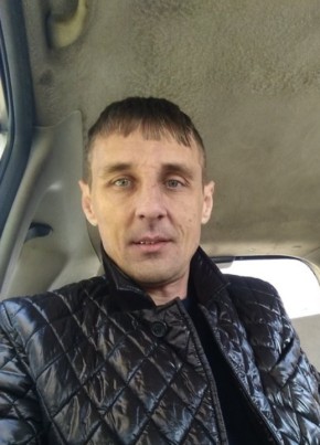 ДЕНИС, 44, Россия, Дальнегорск