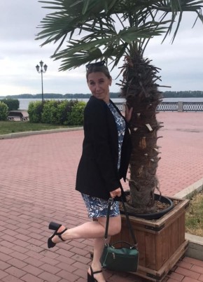 Татьяна, 45, Россия, Бугуруслан