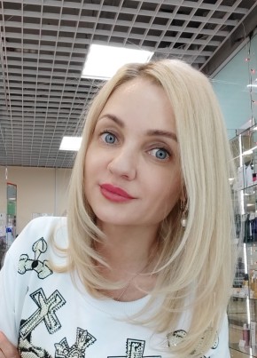 Оксана, 44, Россия, Омск
