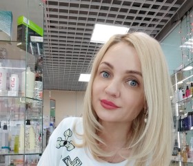 Оксана, 44 года, Омск