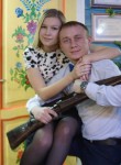 Юлия, 26 лет, Батайск