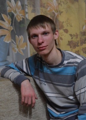Дмитрий, 25, Россия, Магнитогорск