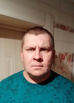 Михаил из Кузнецка 45 лет