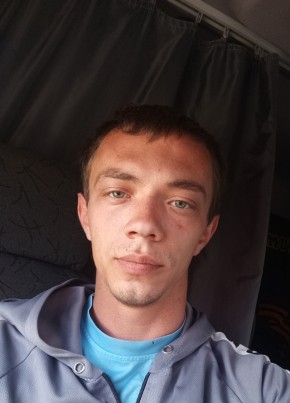 Андрей из Новокубанска 26 лет