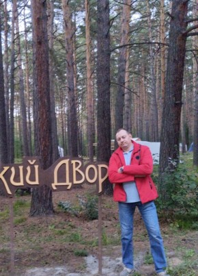 Сергей, 51, Россия, Новосибирск