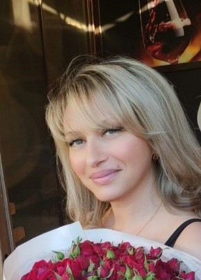 Ксения из Буденновска 45 лет