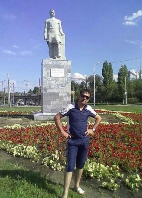 Денис, 44, Россия, Новоаннинский