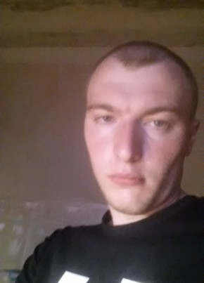 Nikolay, 29, Russia, Nizhniy Novgorod