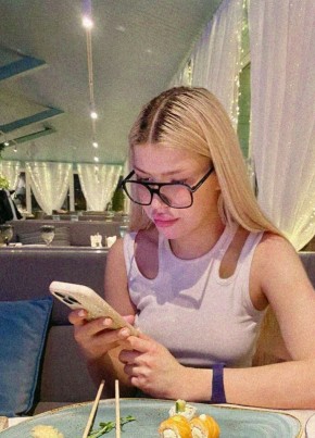 Ульяна, 26, Russia, Moscow