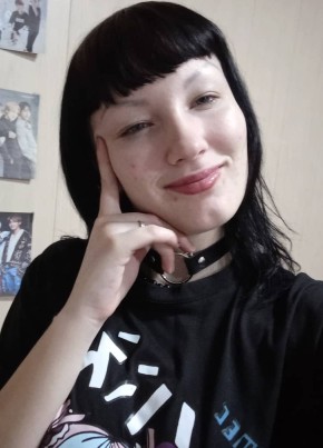 Диана, 25, Россия, Калязин