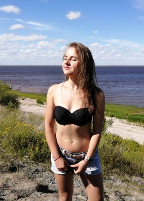 Наташа, 30, Россия, Великий Новгород
