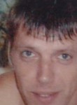 Сергей, 48 лет, Чернівці