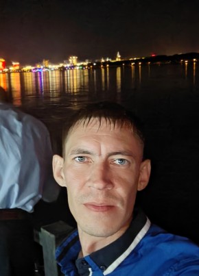 Константин из Нерюнгри 36 лет