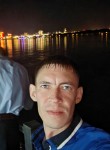 Константин - Нерюнгри