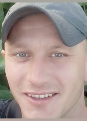 Руслан Конюченко, 39, Україна, Козятин