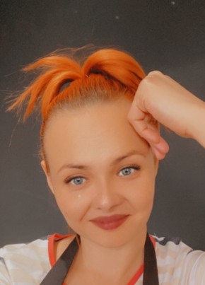 Мария, 32, Србија, Нови Сад