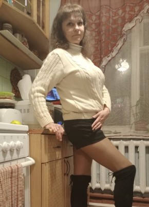 Татьяна, 47, Россия, Приволжский