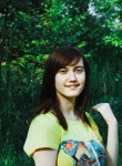 Катерина, 27 лет, Новоуральск
