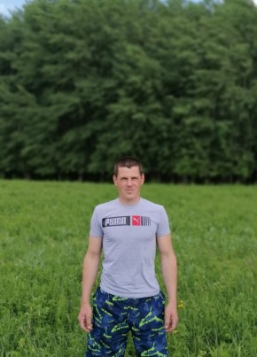 Сергей, 31, Россия, Котельниково