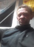 Николай, 48 лет, Казань