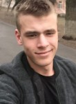 Илья, 24 года, Ессентуки
