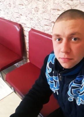 Roman, 25, Russia, Tyumen