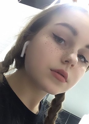 Карина, 21, Россия, Алатырь