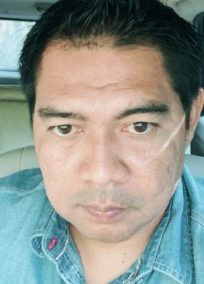 เพียว, 45, ราชอาณาจักรไทย, เทศบาลนครสุราษฎร์ธานี