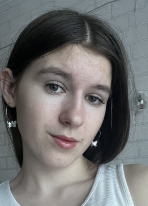 Аня, 19, Россия, Северобайкальск