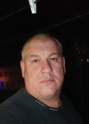 Виталий из Горад Гомели 46 лет