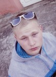 Андрей, 26 лет, Салігорск
