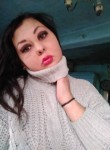 Яна, 36 лет, Новокузнецк