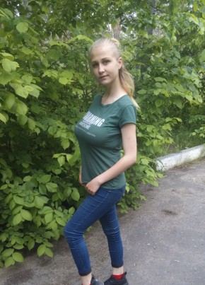 Ольга , 24, Россия, Лиски