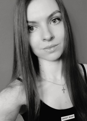 Анастасия, 30, Россия, Барнаул