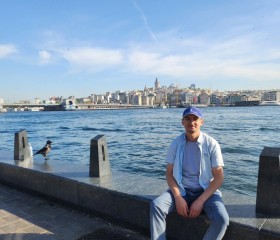 Farrukh Sharipov, 33, Edinburgh