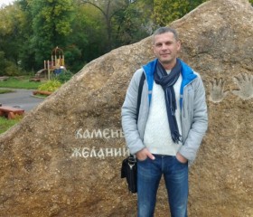 Юрий, 49 лет, Кантемировка