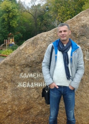 Юрий, 49, Россия, Кантемировка