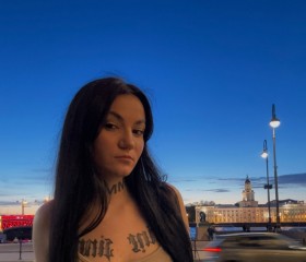 Miley, 22, Los Angeles
