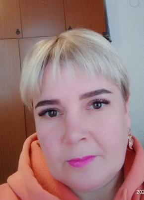 Светлана, 44, Россия, Орда
