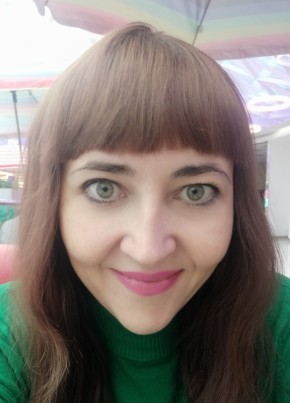 Наталья, 37, Россия, Курск